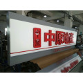 LED Plastic Acrylic Channel Letter and Sign